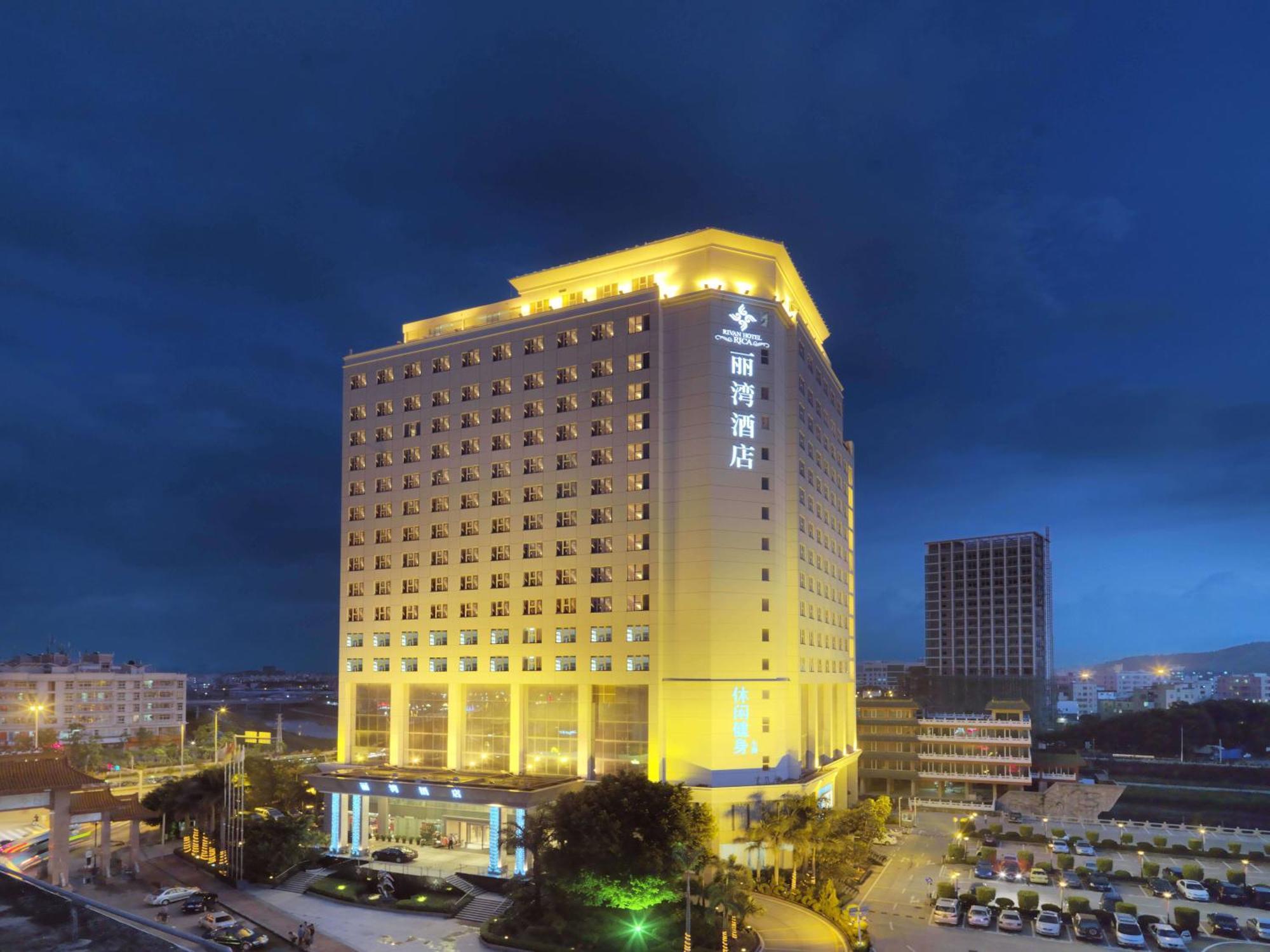 Shenzhen Longgang Rivan Hotel Zewnętrze zdjęcie