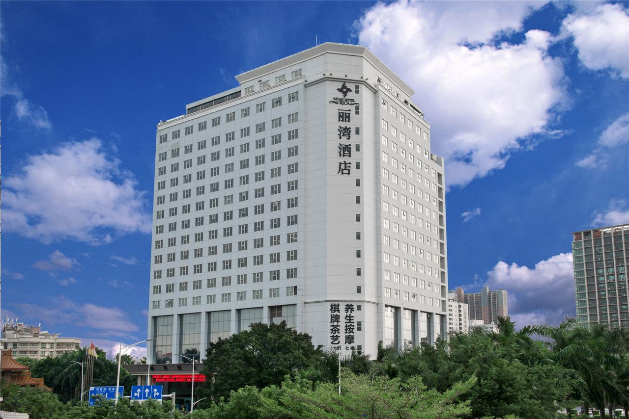 Shenzhen Longgang Rivan Hotel Zewnętrze zdjęcie