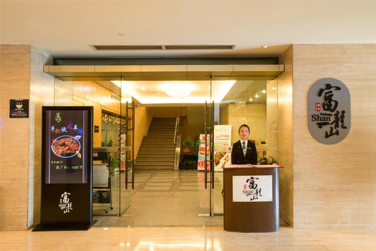Shenzhen Longgang Rivan Hotel Zewnętrze zdjęcie