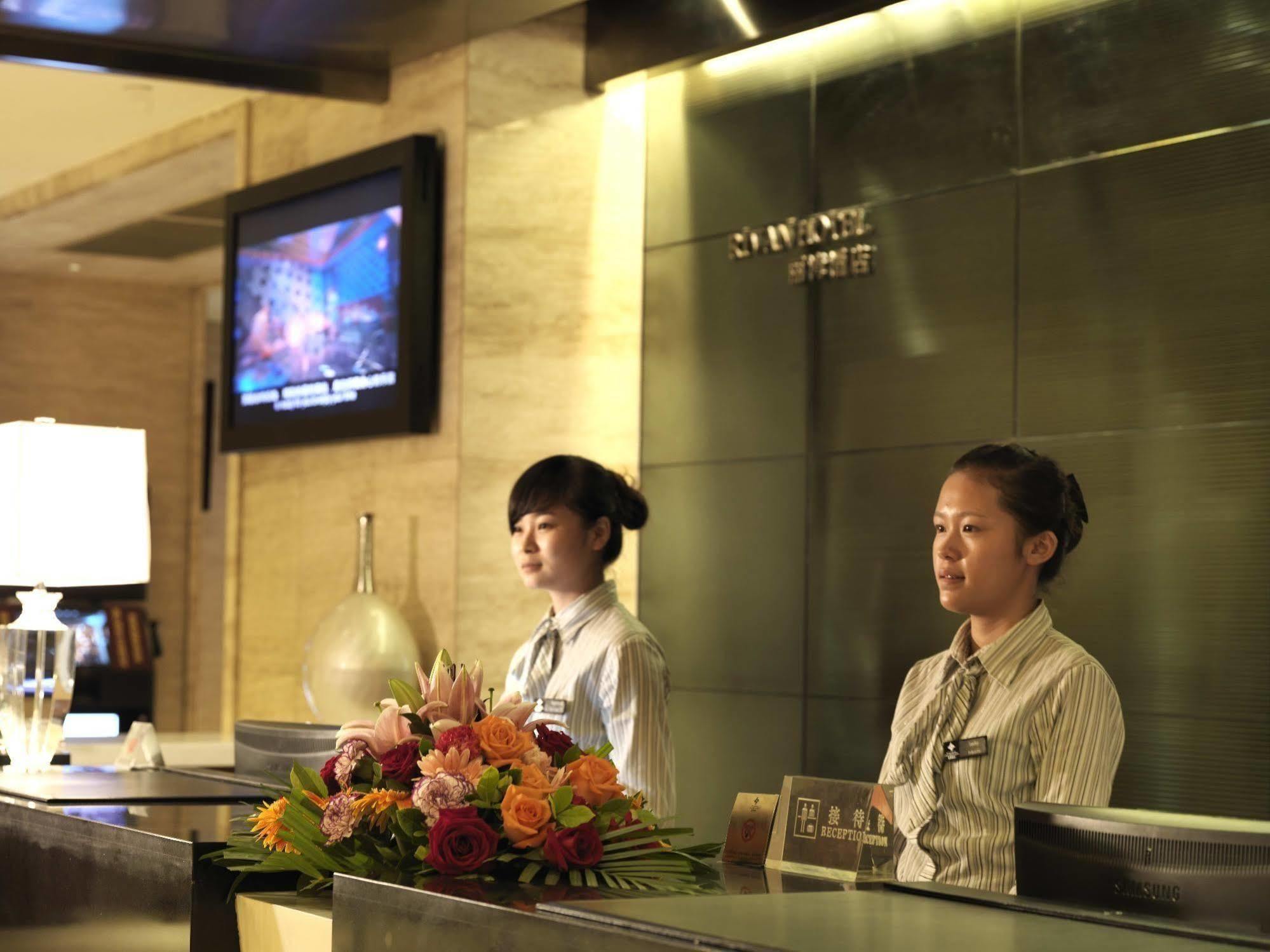 Shenzhen Longgang Rivan Hotel Zewnętrze zdjęcie